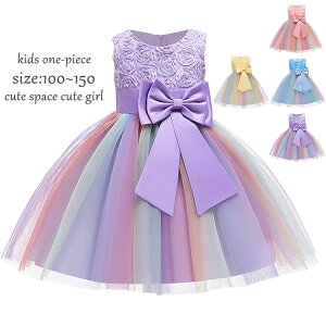 qǂhX qhX t[K[  sN  u[ qǂ hX q hX \ s[X O  tH[} s[X ̎q O 傫TCY 150cm 160cm 