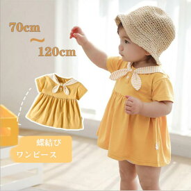 楽天市場 80cm キッズサイズ Cm 80 84cm ワンピース ベビーファッション キッズ ベビー マタニティの通販