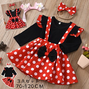 y݌ɏz[ T^ RXv NX}X ߑ xr[ Ԃ ̎q Zbg   hbg ʕ tVc XJ[g NX}XRXv K[Y Ԃ xr[ q 