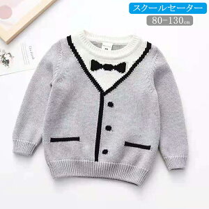 q j̎q Z[^[ jbg ؂ւ lN^C vlbN xr[ gbvX q ؍ H t LbY XN[Z[^[ ct O[    \  80 90 100 110 120