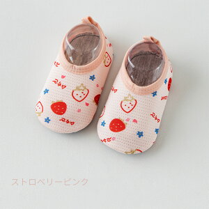 xr[V[Y [V[Y ԂC j̎q ̎q jp t xr[p _炩 q  @OK ۈ牀 V[Y ɋ߂ Mtg xr[C y y qC V[Y