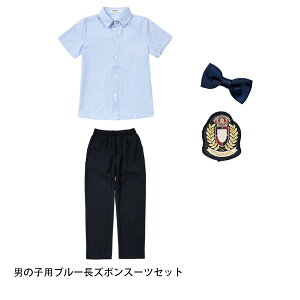 LbYX[c q jp tH[} X[c 4_Zbg q Ǝ w j̎q ̎q LbY pcX[c  uU[t WjA wZ ܎O    