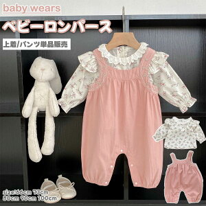 ytHpzxr[p[X xr[ZbgAbv pc  100 Jo[I[ V ɗD 킢 ʋCǍD pW}ɂœK Ci[ xr[pi  V