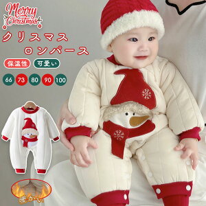 xr[ p[X NX}X ̎q j̎q WvX[c RXv  ۉ  h ߑ Ԃ Ⴞܕ Jo[I[ Jbg\[ xr[ OJ ւ֗ ~ R[g L