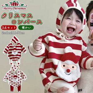 xr[ p[X NX}X ̎q T^ ߑ RXv p[X LbY xr[ Ԃ MX Xqt  q j̎q ̎q ߑ   LbY RX`[ p[