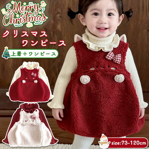 xr[ NX}X s[X  ̎q 2_Zbg ߑ RXv p[X LbY N  xr[ Ԃ  MX  q j̎q ̎q ߑ   L