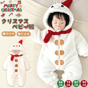 xr[ NX}X p[X  ̎q Ⴞ ߑ RXv p[X LbY N  xr[ Ԃ  MX  q j̎q ̎q ߑ   L