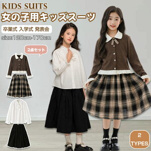 LbYX[c LbYX[c LbY ̎q ZbgAbv Vc  ㉺ 2_Zbg gbvX s[X 傫TCY  w WjA ȑf IV q ZbgAbv X