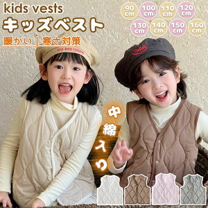 LbYxXg ȃxXg y  xXg H~ h  j̎q ̎q Ȃ eq q am fB[X ӂӂ n tH~ _ g zbgRbg AE^[ q q