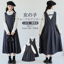 楽天市場】ラブトキシック 卒 服（ワンピース｜キッズファッション 