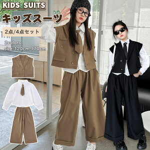 �X�[�c ���Ǝ� ���w�� �L�b�Y�X�[�c �X�p���R�[�� �q�b�v�z�b�v �_���X�ߑ� �L�b�Y �g�b�v�X �p���c�X�[�c �L�b�Y�_���X�ߑ� �傫���T�C�Y ������� ���w�� �W���j�A �q���� �Z�b�g�A�b�v 