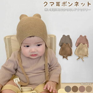 �j�b�g �{���l�b�g �x�r�[ �X�q ���̎q �j�̎q ���킢�� �؍��q���� �V���� �c�� �t�H�~ ������� �o�Y�j�� �_�炩�� �g���� �ۉ� �h�� �ӂ�ӂ� �������� ���t�� ������ ��i�`������ �V���v