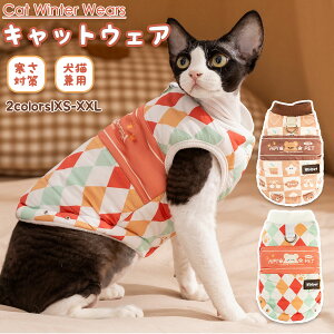 H ~ LbgEFA ӂӂ ΍ f{bNX XtBNXL L  g[i[  V _炩  ё΍ Ȃ  ybg [EFA ArVjA