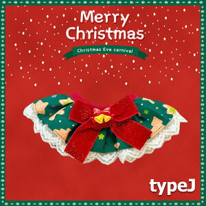 ybg  L NX}X p[eB[  a VN   ̎ ߉\ RX`[ o_i Lo_i NX}Xߑ [X t  ֏ ybgp XJ[