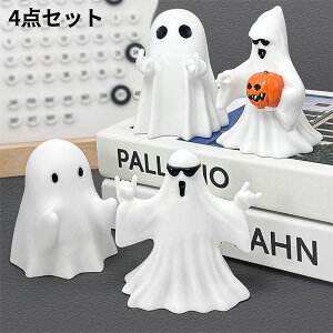 nEB H u ΂  킢 ~j  I[ig ~j`A  A\[g zCg 4R  Halloween nEB[ C~e[V  H IuWF u fBXv