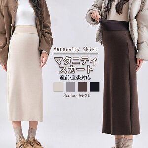 }^jeBXJ[g ^CgXJ[g H ~ }^jeB  Dw v[c XJ[g LC ʋ ItBX d n Vv f@ ʉ@ XJ[g YOY㌓p DP Dw O EG