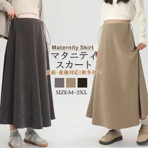 }^jeBXJ[g ^CgXJ[g H ~ }^jeB  Dw v[c XJ[g LC ʋ ItBX d n Vv f@ ʉ@ XJ[g YOY㌓p DP Dw O EG