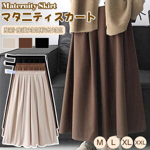 }^jeBXJ[g ^CgXJ[g H ~ }^jeB  Dw v[c XJ[g LC ʋ ItBX d n Vv f@ ʉ@ XJ[g YOY㌓p DP Dw O EG