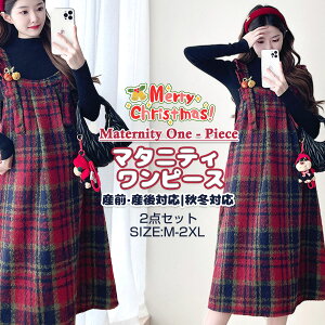 }^jeBs[X NX}X ^CgXJ[g R[g s[X 2_Zbg Dw oYg LC ʋ fB[X  ItBX t H ~ JWA [EFA ̌^