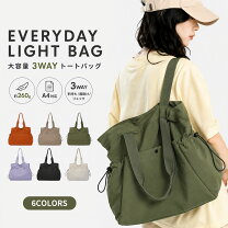 楽天市場】マザーズバッグ リュック（横幅40 ～ 44.9cm）の通販
