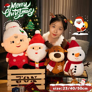 ʂ T^N[X X VNj NX}Xv[g 킢 AUV  ObY  ii CeA v[g ӂӂ G CeA l炵 oY