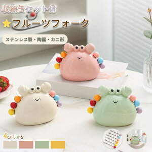 [ʃZbmttctIN 킢XeXfU[gtH[N Z~bNۑrZbg t[cCT[g qɈSȃt[csbN 6 t[ctH[N fU[gtH[