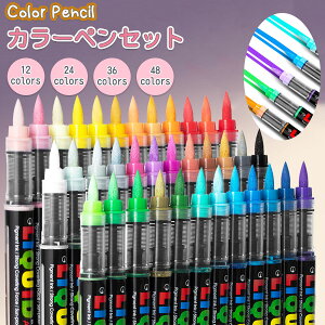 J[yZbg 12/24/36/48F ʃJ[ My CXgy }[J[y CXg}[J[ y ŗƂTCyɍ  ׎  N₩ 蒠 CXg Fh 