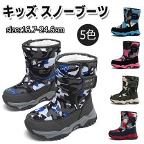 HEAD ヘッド（HEAD）（キッズ）ジュニア スキーブーツ Z2 GW YE