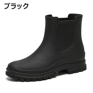 fB[X Cu[c CV[Y V[g V[gCu[c l  rainboots TPE Cu[c h 3cmq[ J  y h ~J΍ 䕗 ʋ ʊw 23-25.5cm
