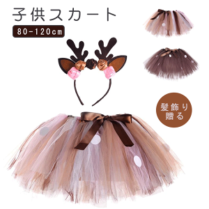 NX}X LbY q xr[ Ԃ RXv XJ[g giJC  ̊p ̎q K[Y `` hbg q LbY ϑ  o  ߑ w  T^ v