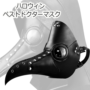 nEB  }XN yXg hN^[ }XN RX`[  ΂ m[Yo[h X`[pN RXv  yXgDR nEBRX`[ nEB}XN ToQ[}XN 