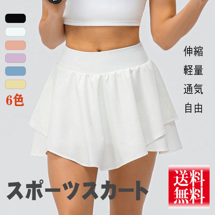 Lサイズ】ゴルフウェア プリーツスカート ミニ プリーツ ミニ丈