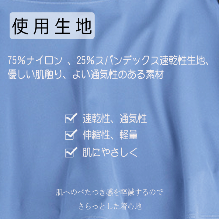 楽天市場】スポーツスカート レディース テニススカート ゴルフ