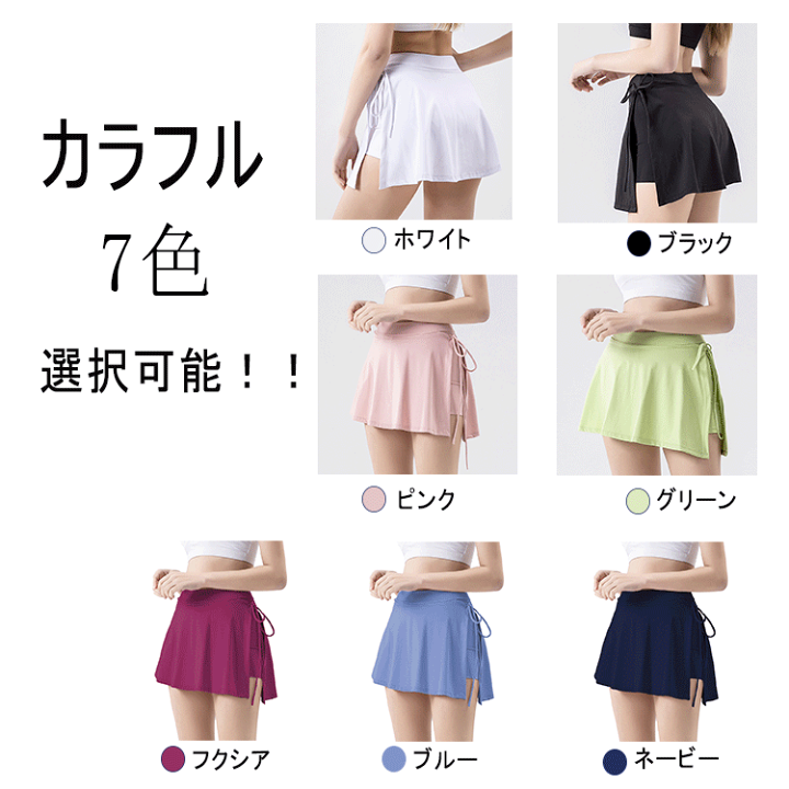 新品☞ラスト1点⚫︎値下❗️ジーフォア　ゴルフミニスカート⚫︎ インナパンツ付き 白 7月末まで限定値下☞ジーフォア ゴルフミニスカート⚫︎インナー