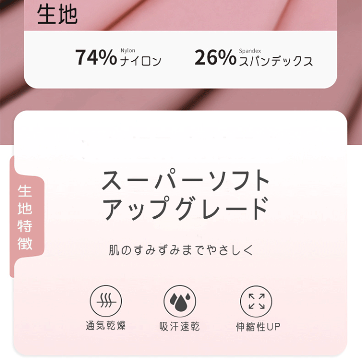 楽天市場】レディース スカート パンツ ゴルフスカート スポーツ