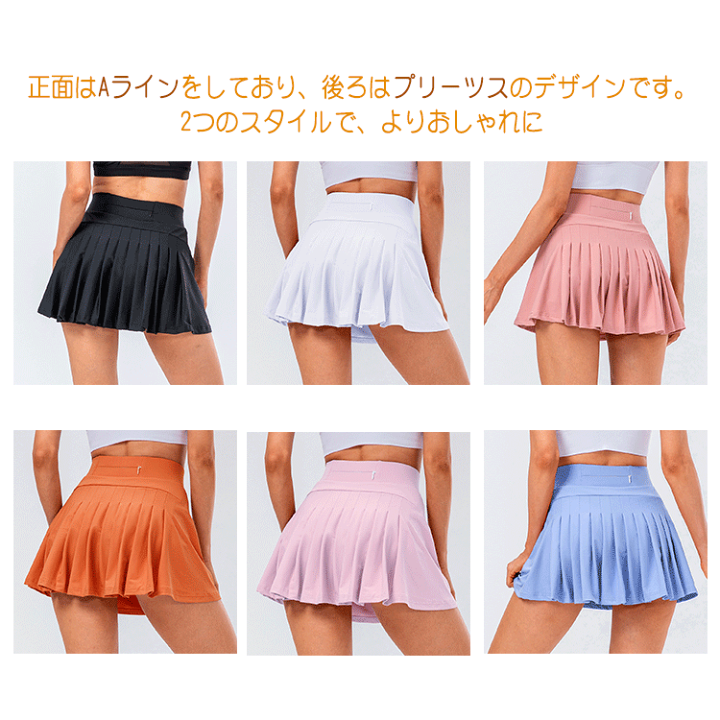 【RLX】タグ付 ピンク ゴルフプリーツスカートS ショートパンツ ゴルフ トップイズム TopIsm ゴルフスカート レディース ゴルフウェア
