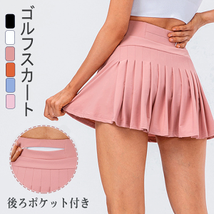 fB[X XJ[g pc StXJ[g X|[cXJ[g ~jXJ[g StEFA v[cXJ[g V[gp ejX St EFA Ci[pct |Pbgt ^ 