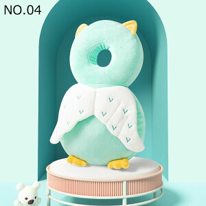 転倒防止 赤ちゃん リュック ベビー用 ヘッドガード ごっつん防止リュック 赤ちゃん ベビー 頭 保護 転倒 ガード メッシュ リュック ごっつん防止 クッション 転倒防止リュック 頭ガード 子