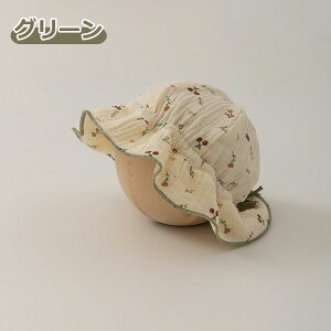 xr[ Xq nbg tp ėp ̎q j̎q xr[Xq Ԃ LbY 悯Xq c 킢 {t o 悯 O΍ ܂肽߂ ʋC  AEghA CV 