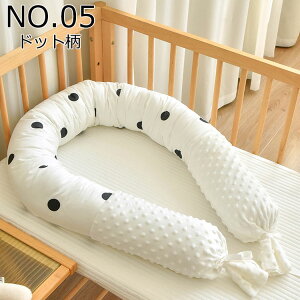 �x�r�[�x�b�h�K�[�h �x�r�[�K�[�h �]���h�~ �N�b�V���� �� �x�r�[ �Ԃ���� �x�r�[�K�[�h�N�b�V���� �o�Y�j�� �Q�Ԃ�h�~�N�b�V�����􂦂� �� ������h�~ �����h�~ �Q�Ԃ�h�~ �����N�b