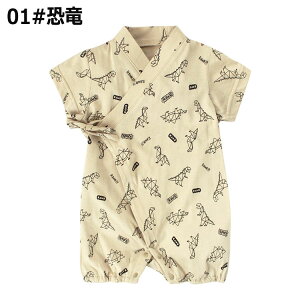 ベビー服 ロンパース 新生児 半袖 夏用 甚平 キッズ ユニックス オーバーオール 子供服 男の子 女の子 夏 コットン 前開き 袴 浴衣 オシャレ スナップボタン付き 新生児 70 80 90 連体服 出産祝