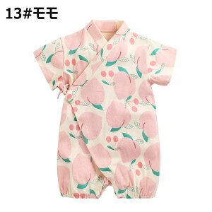 xr[ p[X V  ėp r LbY jbNX I[o[I[ q j̎q ̎q  Rbg OJ   IV Xibv{^t V 70 80 90 A̕ oYj