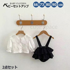 xr[ ZbgAbv  ̎q uEX p[X Tybg  xr[tAXJ[g V ㉺Zbg t H tH[}  K[Y i 킢 c a ۈ牀 