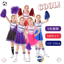チアダンス 衣装 120センチ - メルカリ - チアリーディング