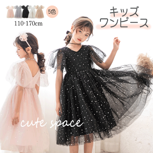 q LbY s[X hX ̎q OhX vZX K[Y m LbYs[X LbYhX `[  ؍  XpR[ [X NX}X Zj[ 