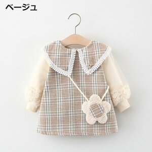 q xr[ t H s[X `FbN ̎q  xr[ LbY ؍ LbY m JWA 킢 sN i  ܎O a {Q xr[ o v[