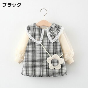 q xr[ t H s[X `FbN ̎q  xr[ LbY ؍ LbY m JWA 킢 sN i  ܎O a {Q xr[ o v[