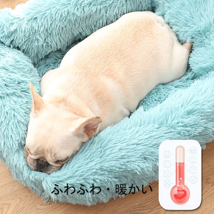 Amazon | 猫ベッド 猫ハウス ペットベッド 柔らかい 猫犬 ベ ッ