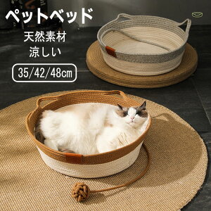 ybgxbh L ^ ėp  ⊴ lRxbh ^ ҂ݕ ybgxbh  ybg}bg ėp Lxbh xbh ^ ˂  ʋC  L܂Ƃ  Vv C