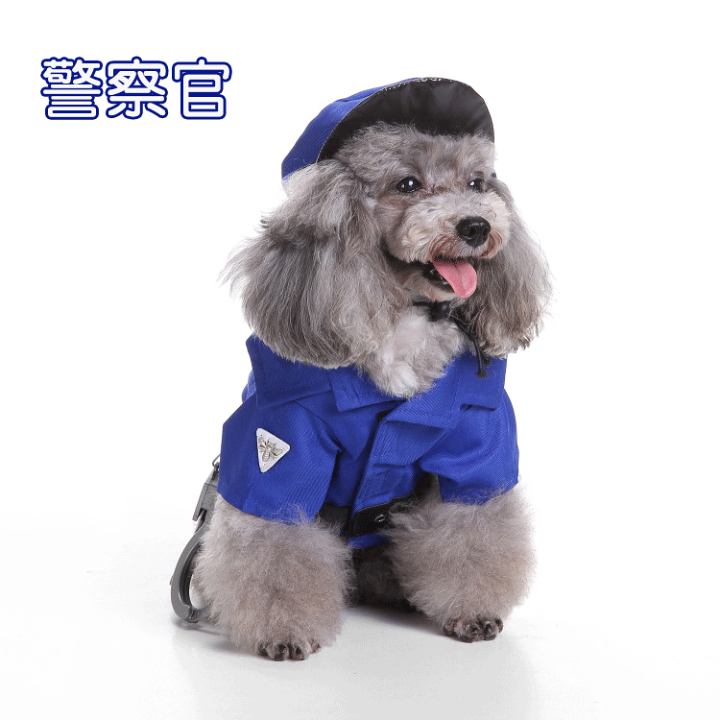 楽天市場】犬 コスチューム ハロウィン 2点セット 犬服 警察 犯人